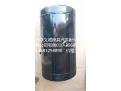 1425135613002,儲(chǔ)氣筒,北京義誠(chéng)德昌歐曼配件營(yíng)銷公司