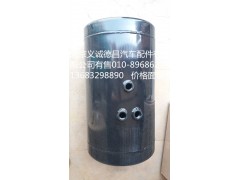 1425135613002,儲(chǔ)氣筒,北京義誠(chéng)德昌歐曼配件營(yíng)銷公司