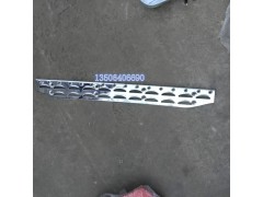 WG1664245007,保險杠防滑板,濟南百思特駕駛室車身焊接廠