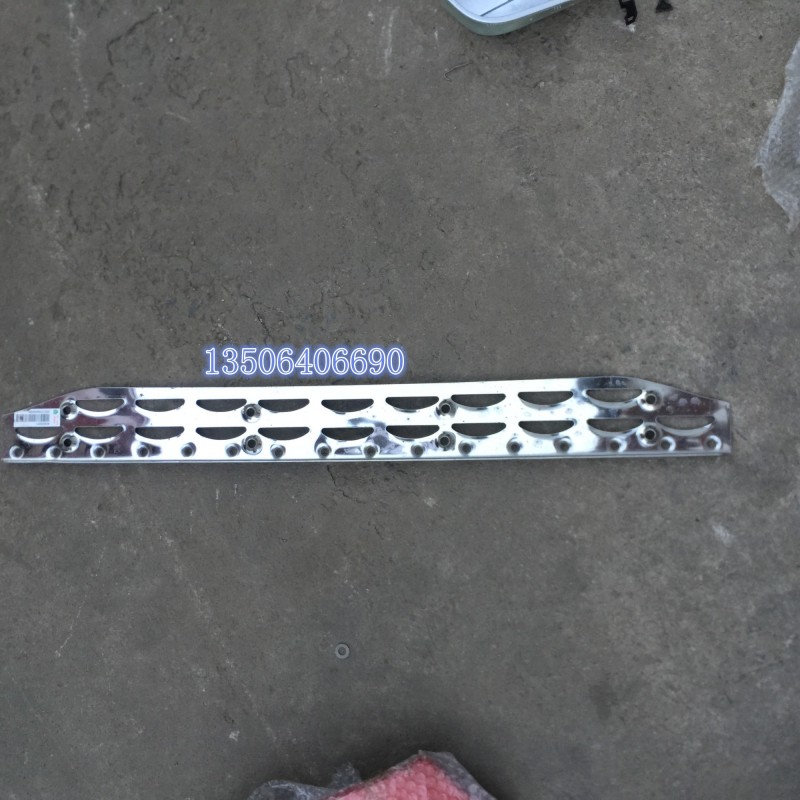 WG1664245007,保險杠防滑板,濟南百思特駕駛室車身焊接廠
