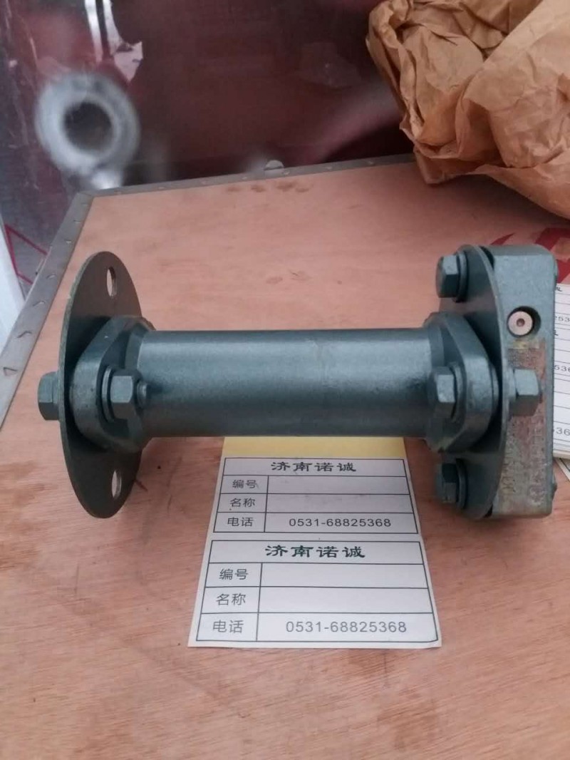 VG1540080300,聯(lián)軸器總成,濟(jì)南諾誠(chéng)重型汽車配件有限公司