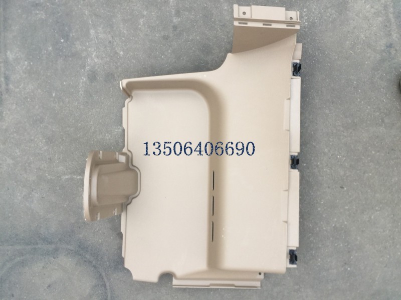 WG1664160525,中部護(hù)板總成,濟(jì)南百思特駕駛室車身焊接廠