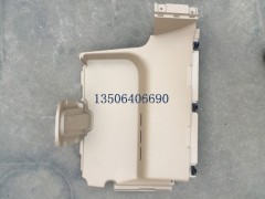 WG1664160525,中部護(hù)板總成,濟(jì)南百思特駕駛室車身焊接廠