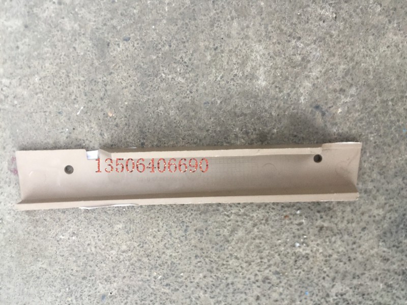 810w62930-0148,左窗簾導(dǎo)軌護框,濟南百思特駕駛室車身焊接廠