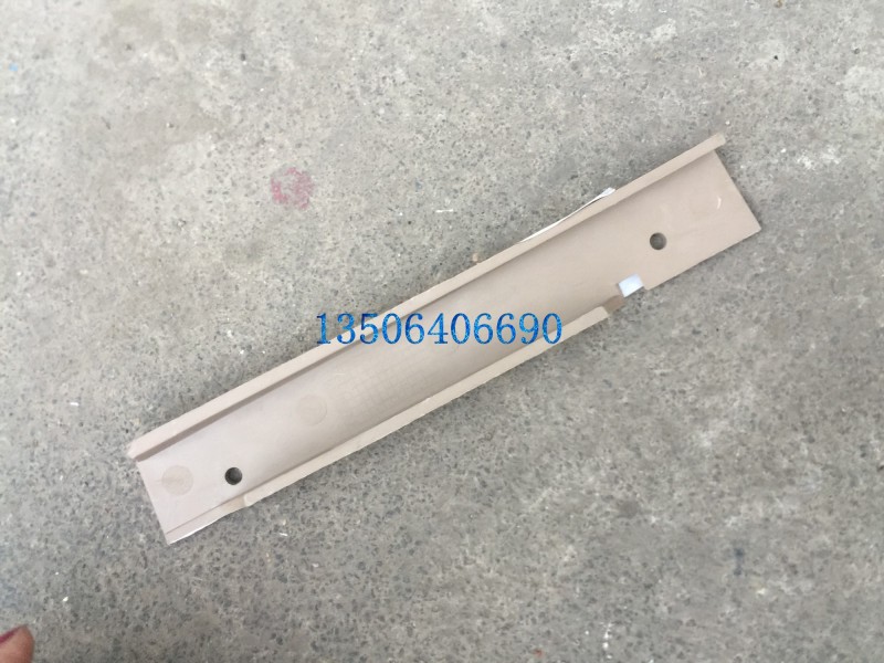 810w62930-0148,左窗簾導(dǎo)軌護框,濟南百思特駕駛室車身焊接廠