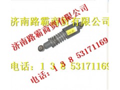 WG1642440027,減震器,濟(jì)南匯德卡汽車(chē)零部件有限公司