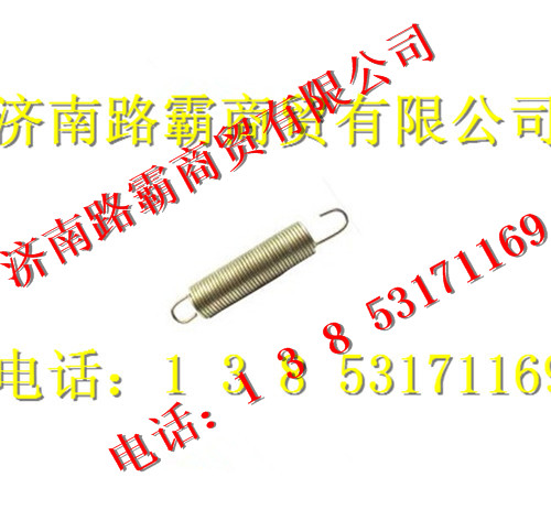 1288570057,拉力彈簧,濟南匯德卡汽車零部件有限公司