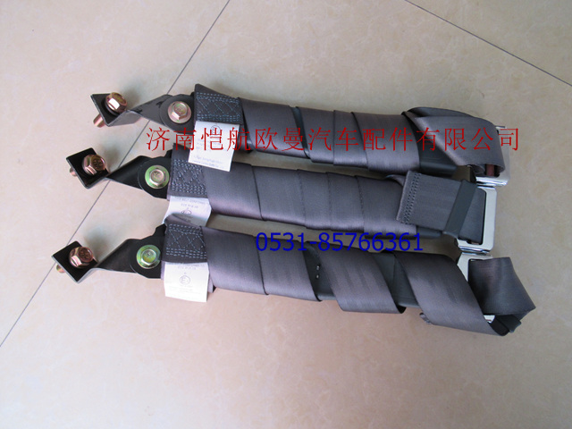 1B24982200005,安全帶鎖扣右?guī)еЪ?濟南愷航歐曼汽車配件有限公司