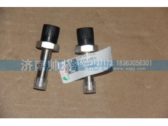 LG9704552141,M14轉(zhuǎn)換接頭,濟南帥將商貿(mào)有限公司