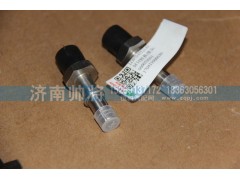 LG9704552141,M14轉(zhuǎn)換接頭,濟南帥將商貿(mào)有限公司