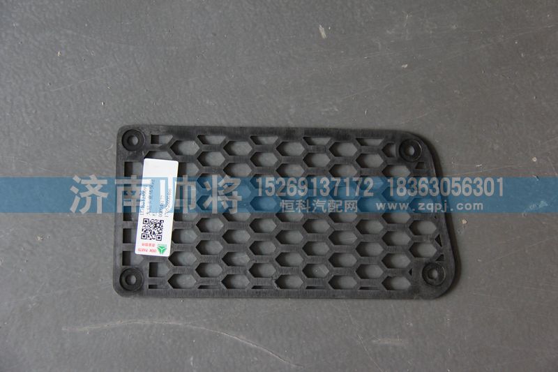LG1611230091,大輕卡寬體保險杠,濟(jì)南帥將商貿(mào)有限公司