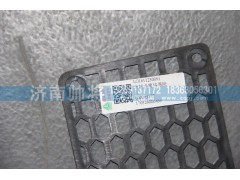 LG1611230091,大輕卡寬體保險杠,濟(jì)南帥將商貿(mào)有限公司
