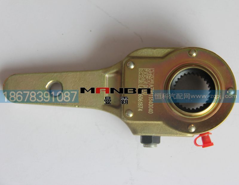 美馳180后調(diào)整臂AZ9111340040/AZ9111340040