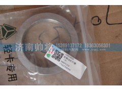 103016020,輪轂油封外圈,濟(jì)南帥將商貿(mào)有限公司