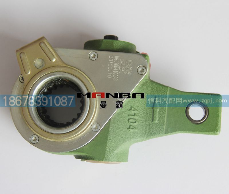 斯太爾前自動調(diào)整臂WG9100440023/WG9100440023