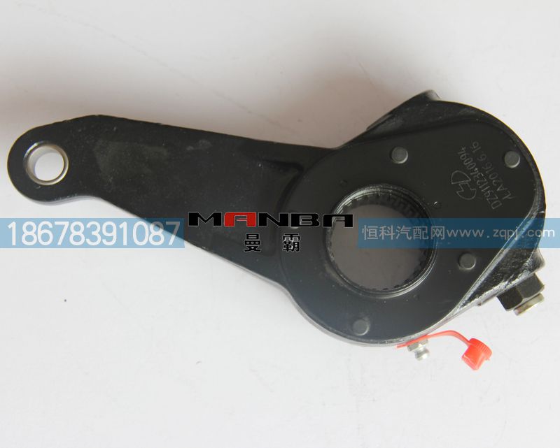 德龍F(tuán)3000調(diào)整臂DZ9112440094/DZ9112440094