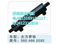 5604662092,轉(zhuǎn)向助力缸/轉(zhuǎn)向動(dòng)力缸,濟(jì)南泉達(dá)汽配有限公司