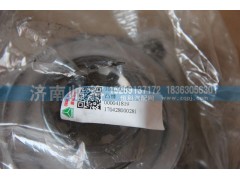 104013015,凸緣,濟南帥將商貿有限公司