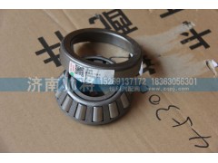 27709K,圓錐滾子軸承,濟南帥將商貿(mào)有限公司