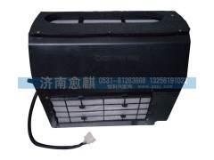 DZ11241841001,,濟南愈麒汽車配件有限公司