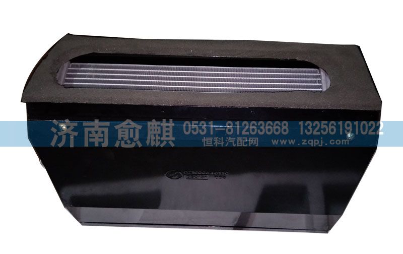 DZ1600840120,,濟(jì)南愈麒汽車配件有限公司