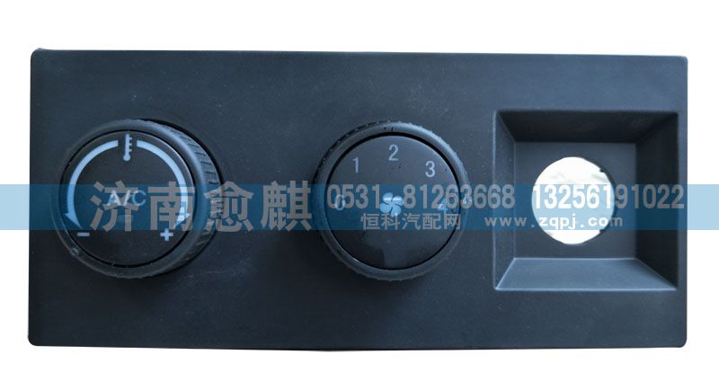 WG1608828071,,濟(jì)南愈麒汽車(chē)配件有限公司
