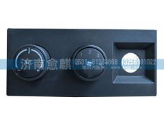 WG1608828071,,濟(jì)南愈麒汽車(chē)配件有限公司