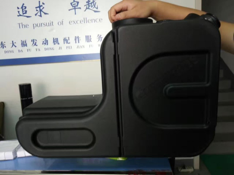612640130548?集成式尿素箱總成[SCR后處理]/612640130548