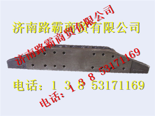 AZ9725510015,中間支座,濟南匯德卡汽車零部件有限公司