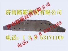 AZ9725510015,中間支座,濟南匯德卡汽車零部件有限公司