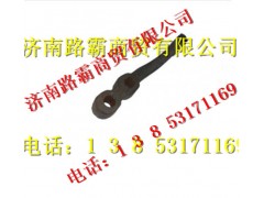 AZ9731410040,轉(zhuǎn)向橫拉桿臂(右),濟(jì)南匯德卡汽車零部件有限公司