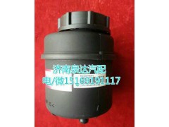 WG9725470033,轉向油罐,濟南泉達汽配有限公司