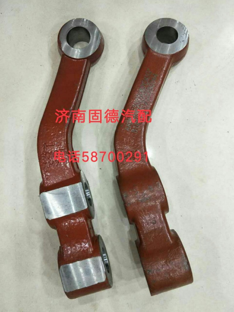 OM轉(zhuǎn)向臂（40CR）/