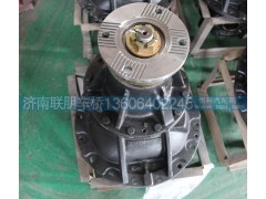 ,后橋中段主減速器,山東聯(lián)朋車橋制造有限公司