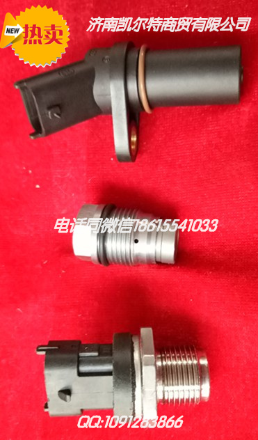 612630080306,曲軸轉(zhuǎn)速傳感器,濟(jì)南凱爾特商貿(mào)有限公司