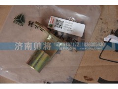 103018015,支架ABS,濟南帥將商貿有限公司