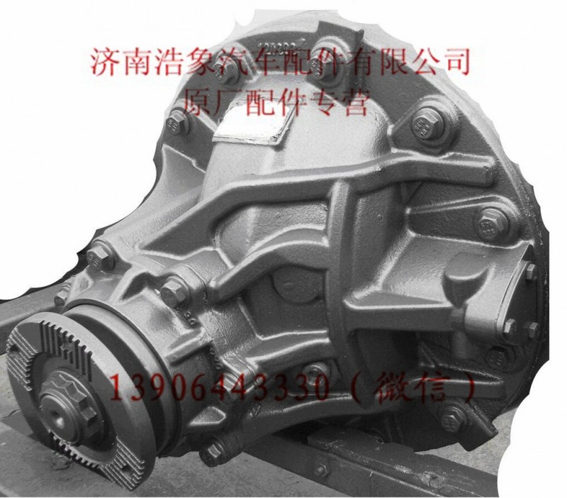 711-35010-6186,,濟(jì)南浩象汽車配件有限公司