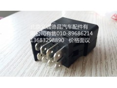 H0373040008A0,TPM 開關,北京義誠德昌歐曼配件營銷公司