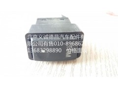 H0373040008A0,TPM 開關,北京義誠德昌歐曼配件營銷公司