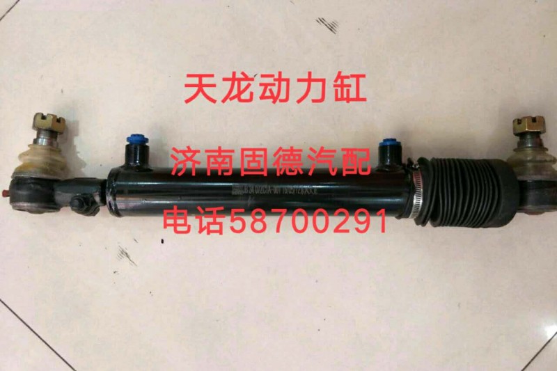 3407ZC1A-001,天龍動力缸,濟南固德汽車配件有限公司--原隆達