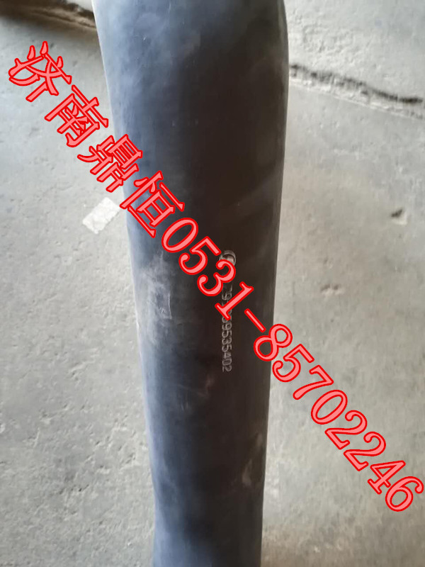 DZ95259535402,散熱器水管,濟(jì)南鼎恒重型汽車配件有限公司