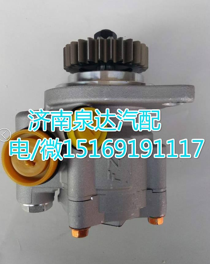 正宗原廠轉(zhuǎn)向助力泵3406005-T13L0/3406005-T13L0