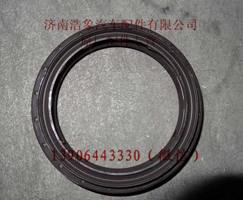 810W56289-0394,,濟(jì)南浩象汽車配件有限公司