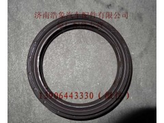 810W56289-0394,,濟(jì)南浩象汽車配件有限公司