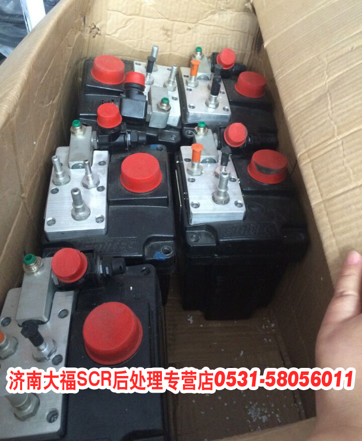 612640130938尿素泵[SCR后處理專營]/612640130938