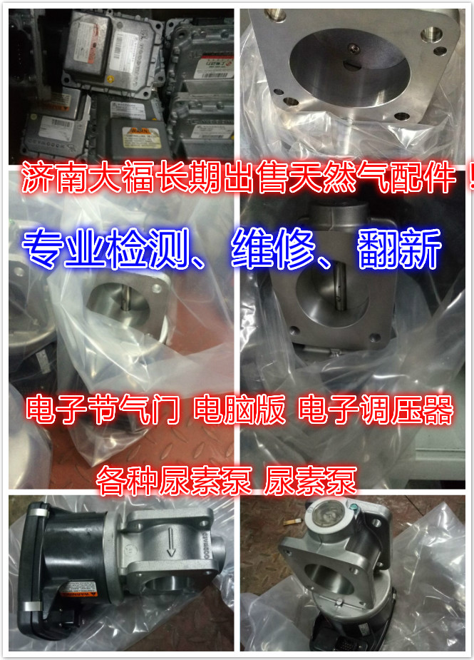 612640130318,冷卻液開關電磁閥,山東九華峰供應鏈管理有限公司
