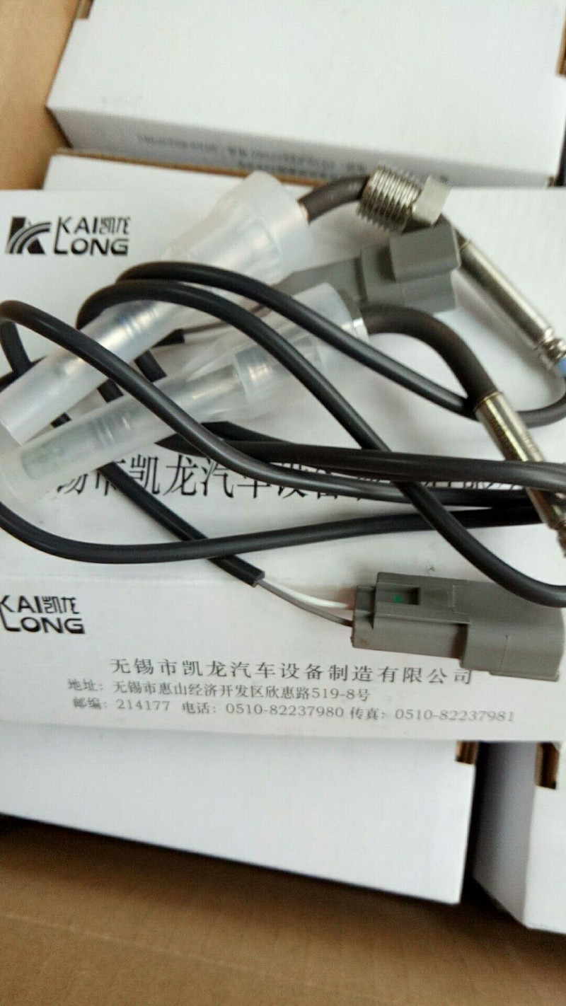 612640130538后處理線束總成[SCR后處理專營]/612640130538