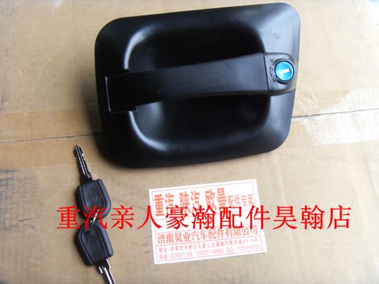 重汽豪瀚配件專營，豪瀚車門外開/