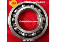 199100410003,轉(zhuǎn)向節(jié)銷(xiāo),濟(jì)南凱爾特商貿(mào)有限公司