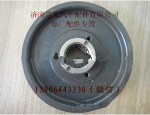 200V95820-0090,,濟南浩象汽車配件有限公司